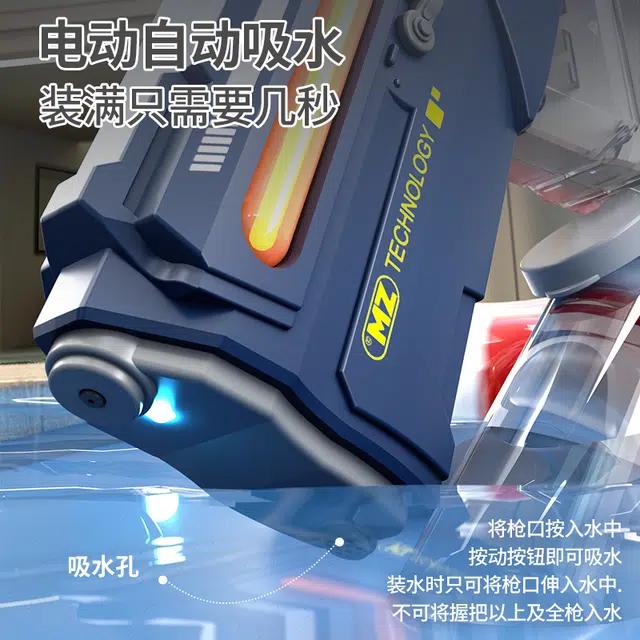 JJRC