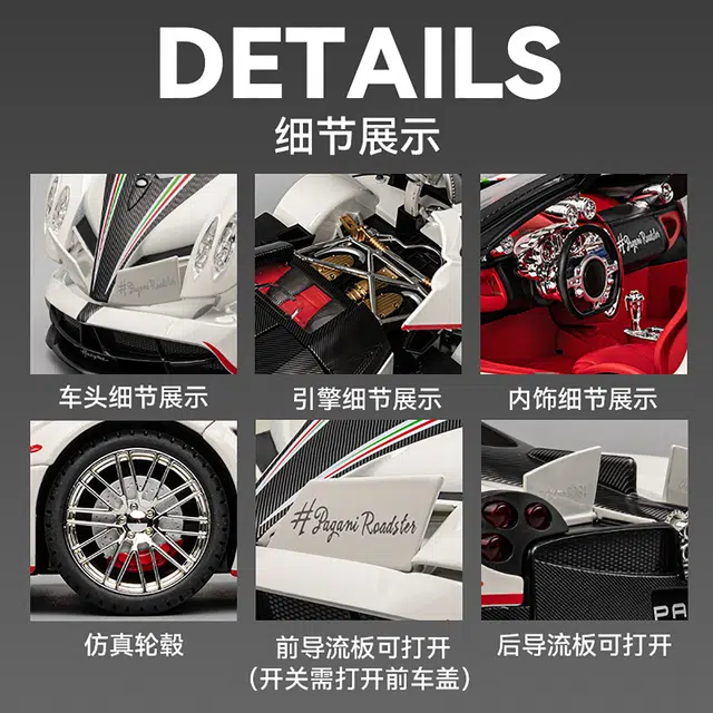 CHE ZHI 118