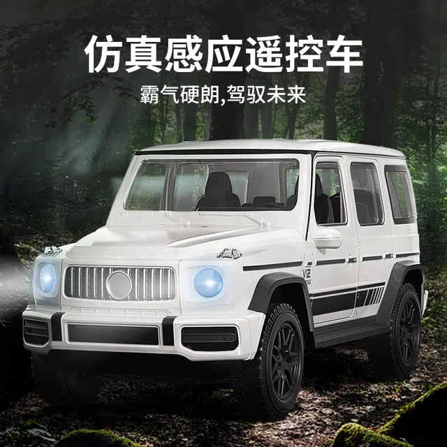 JJRC G