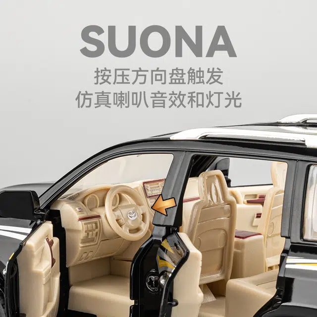 CHE ZHI 124