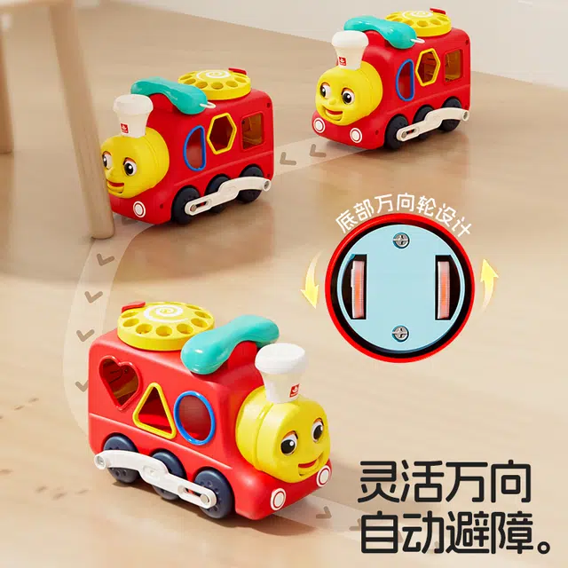 汇乐 电动火车 形状配对模拟对话仿真启蒙 早教益智玩具