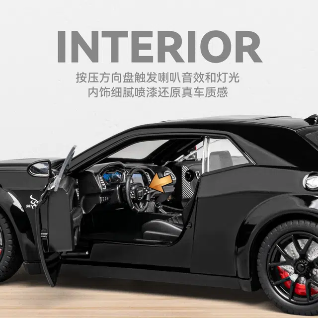 CHE ZHI 124 DIY