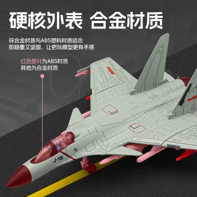 CHE ZHI 15189