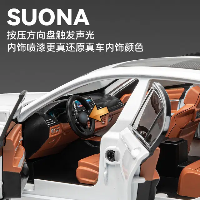 CHE ZHI 760Li