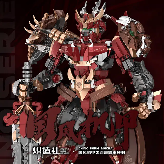 1650pcs 212216