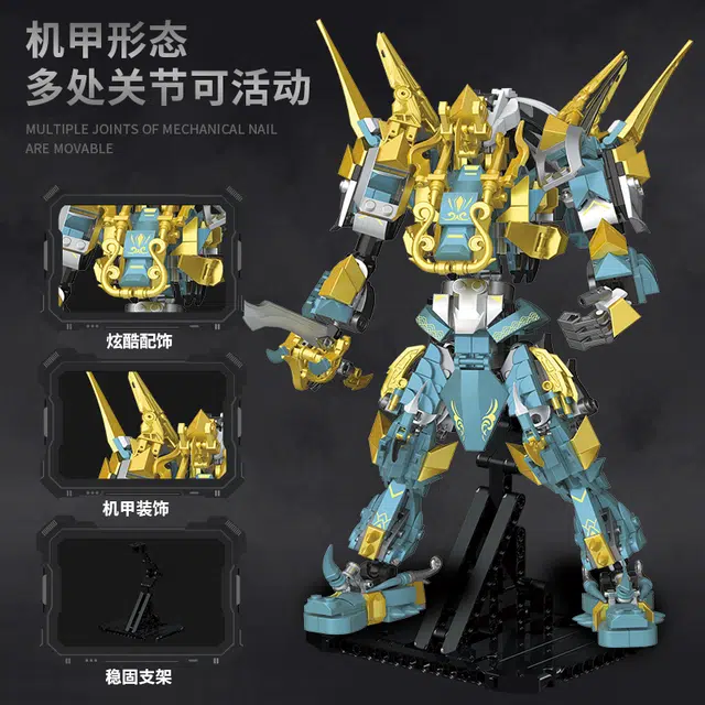 788pcs P2106A