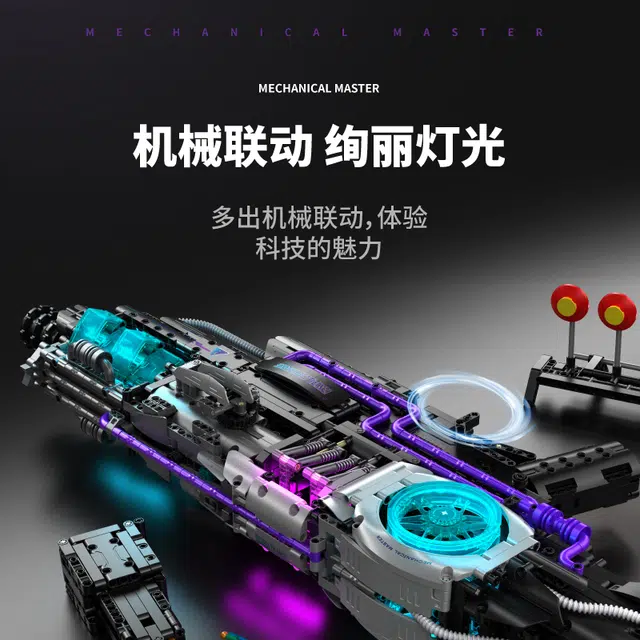 DIY 3037pcs 7813