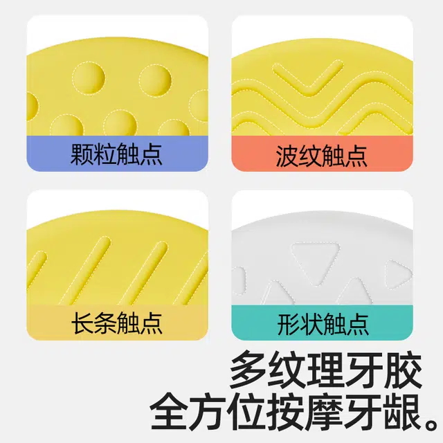汇乐 太阳花拨浪鼓 新生儿二合一 可啃咬手摇鼓 早教益智玩具
