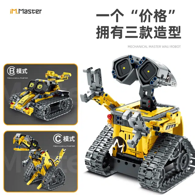 3 522pcs WZ-8060