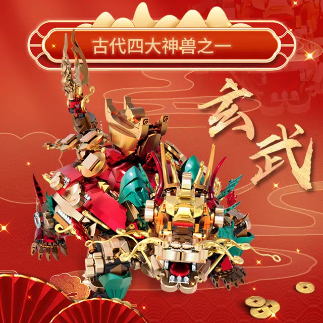 1829PCS 212241