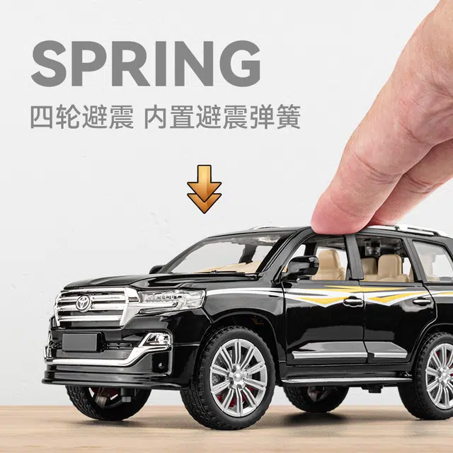 CHE ZHI 124