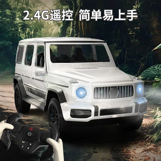 JJRC G