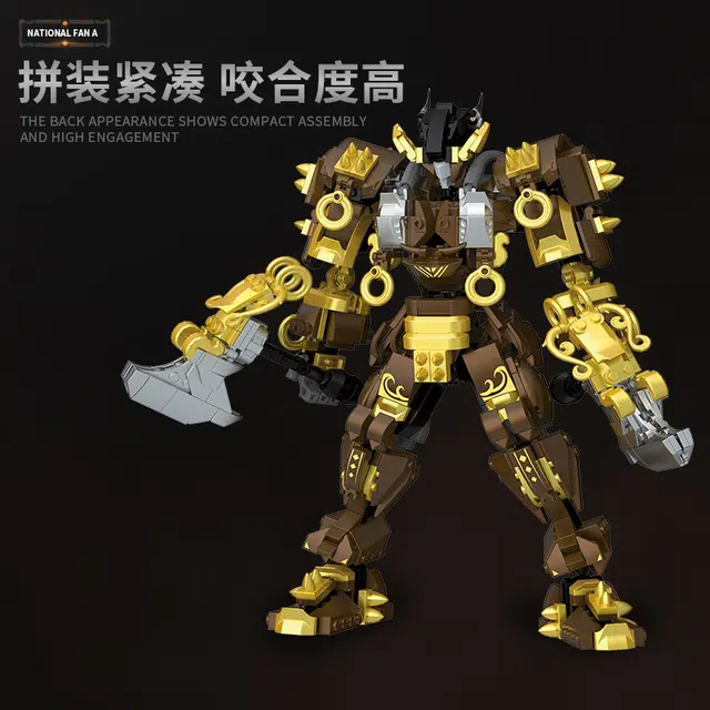 798pcs P2105A