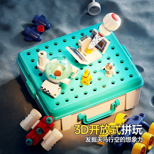 汇乐 星球探测车 益智 组装拆装 动手能力 早教/益智玩具