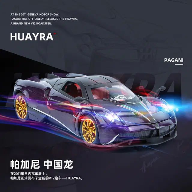 CHE ZHI 124
