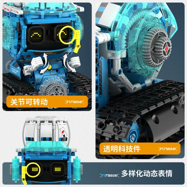 592Ppcs WZ-8059