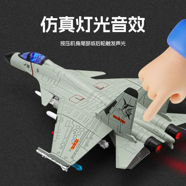 CHE ZHI 15189