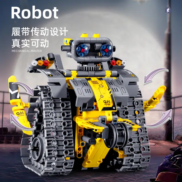APP 520pcs 8039