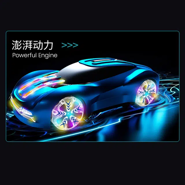 JJRC