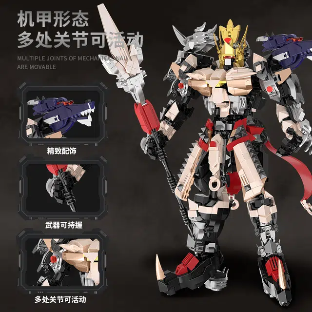 1650PCS 212213