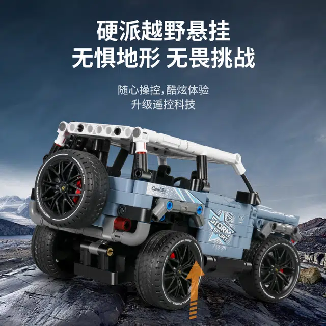 8040 580PCS