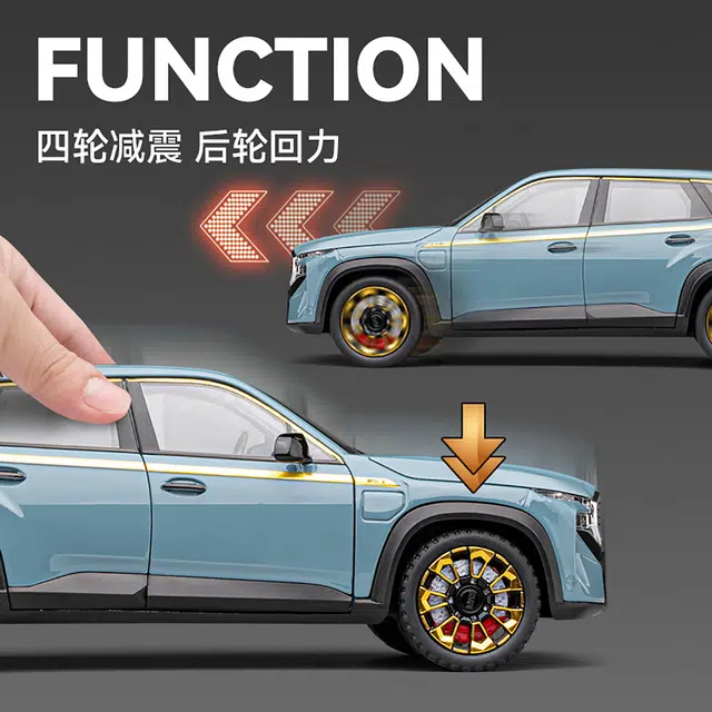 CHE ZHI 124XM