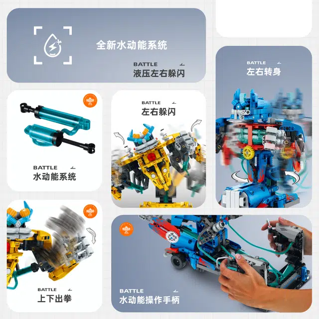 694pcs717pcs WZ-805960