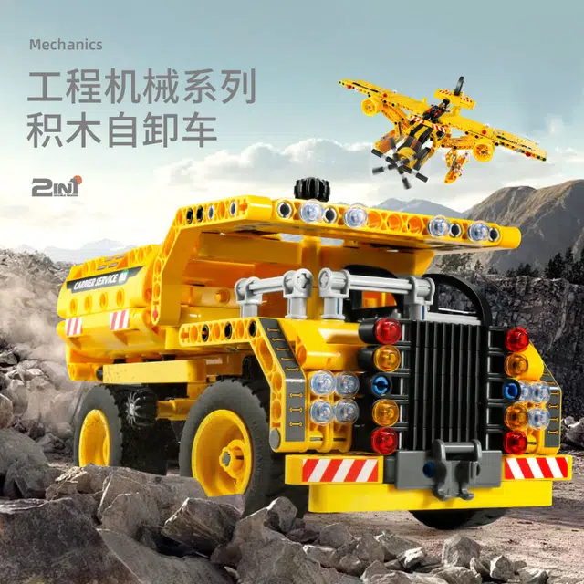 433PCS 6802A