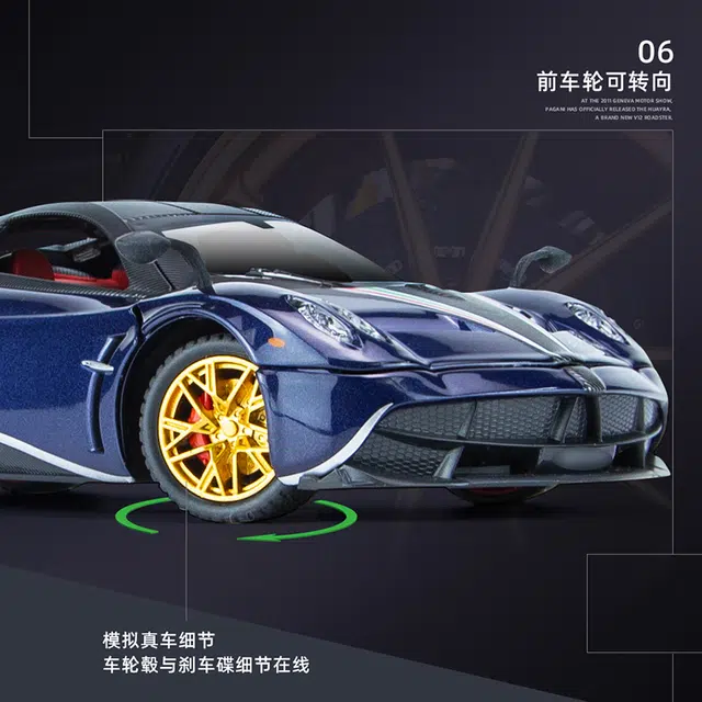 CHE ZHI 124