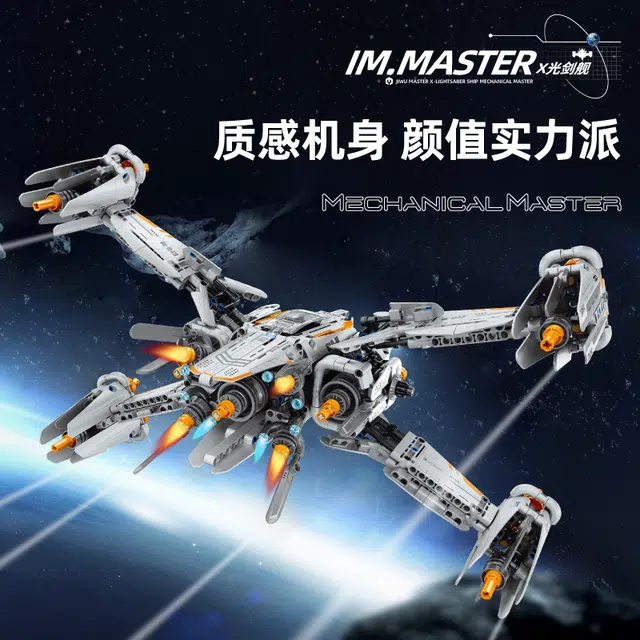 X- 6813A