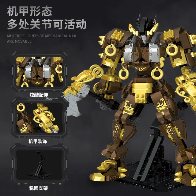 798pcs P2105A
