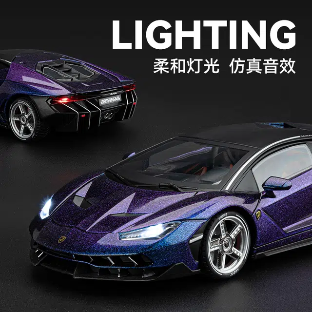 CHE ZHI 118-LP770