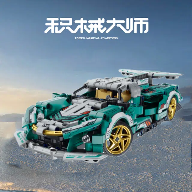 540PCS 8044A