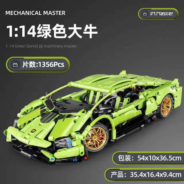 114 1356 9808