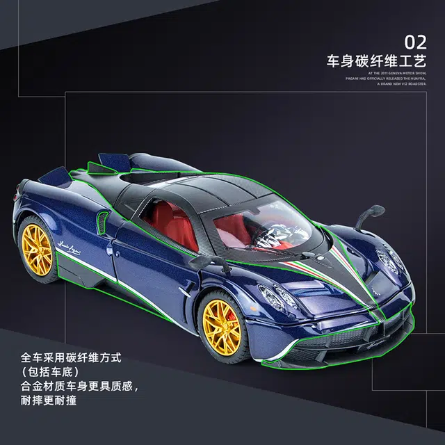 CHE ZHI 124
