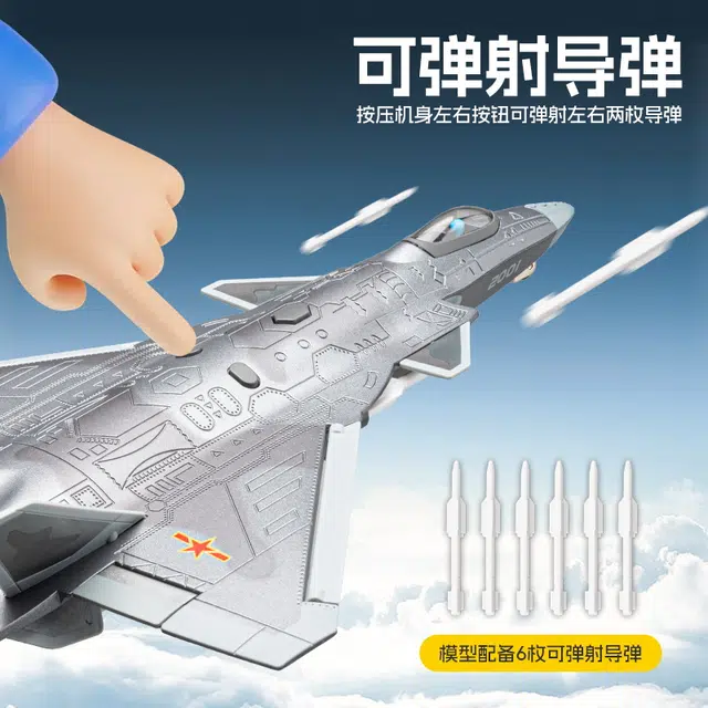 CHE ZHI 20184