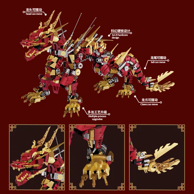 1596pcs P2109