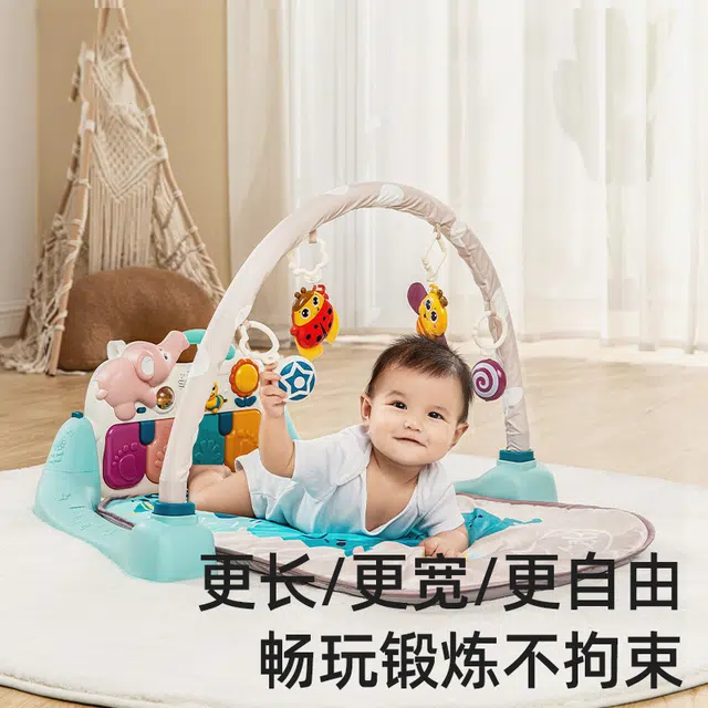 汇乐 音乐安抚健身架 脚踏琴婴儿脚蹬床铃健身 早教 益智玩具