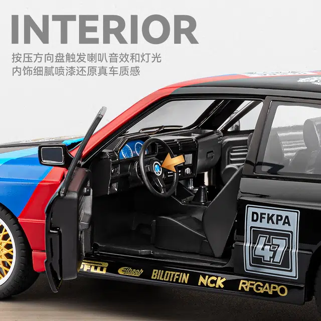 CHE ZHI 124M3 DIY
