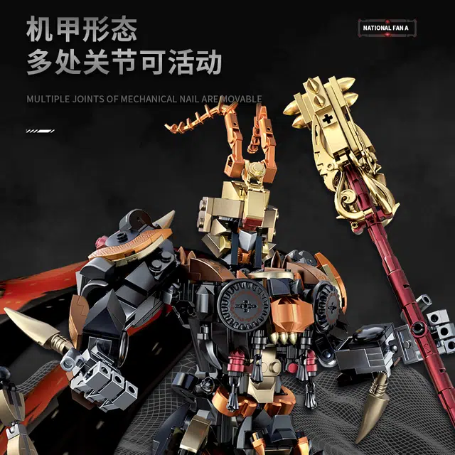 699819pcs P2111-2