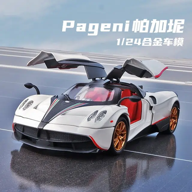 CHE ZHI 124