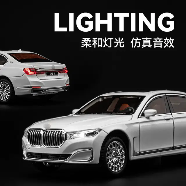 CHE ZHI 760Li