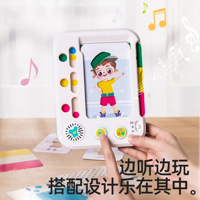 汇乐 色彩搭配 逻辑思维训练 学习艺术叠色 亲子互动 早教/益智玩具