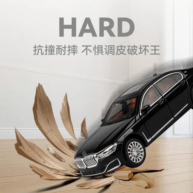 CHE ZHI 124760Li