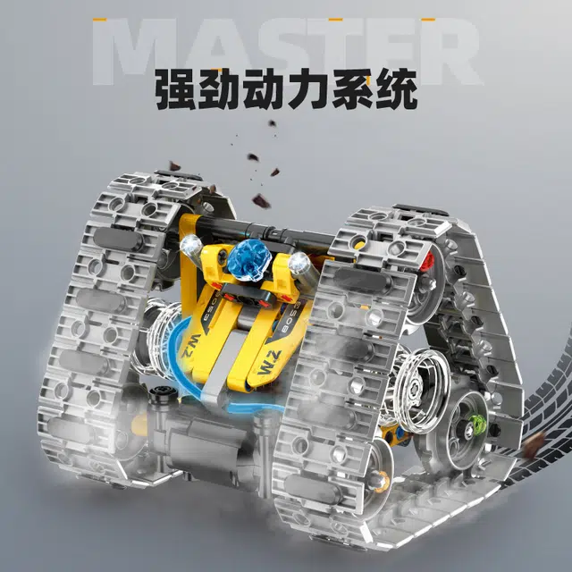 4 672PCS 8053A