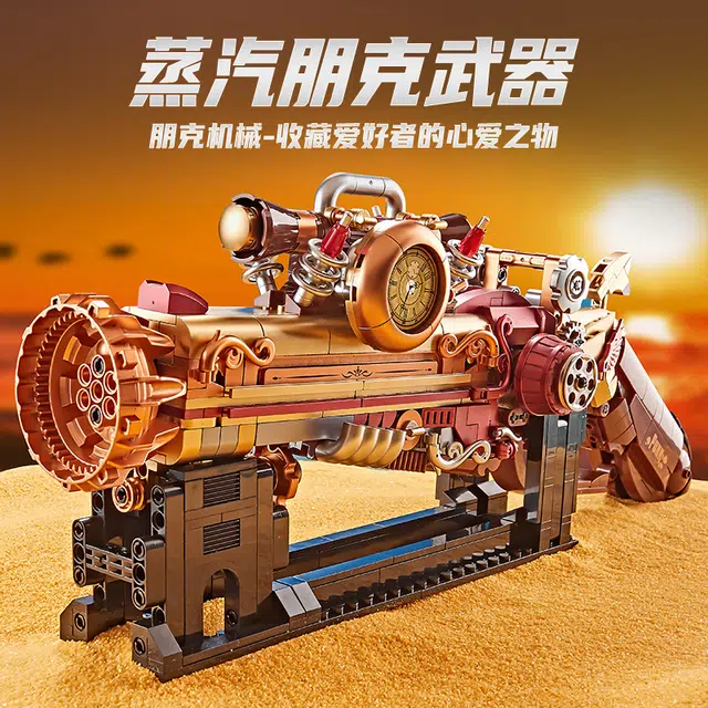 899PCS 212231