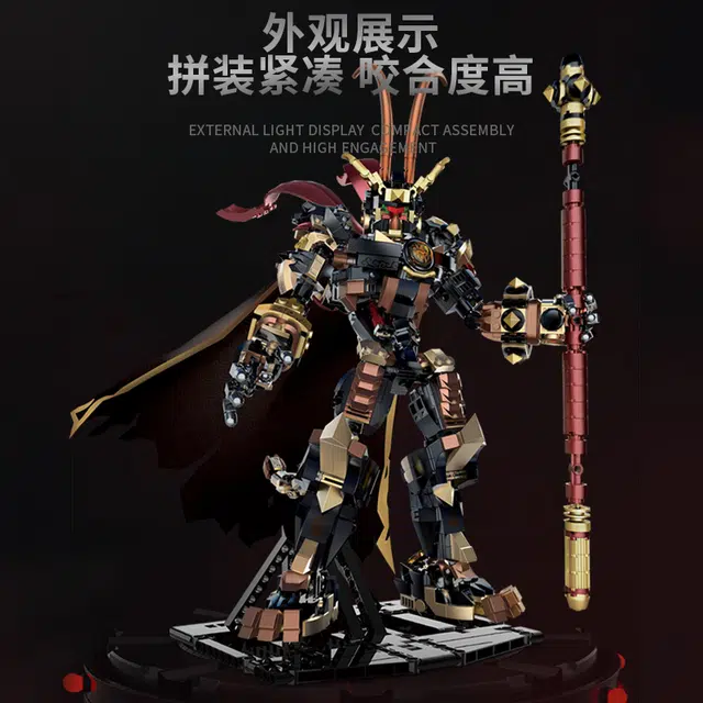 1312pcs 212237