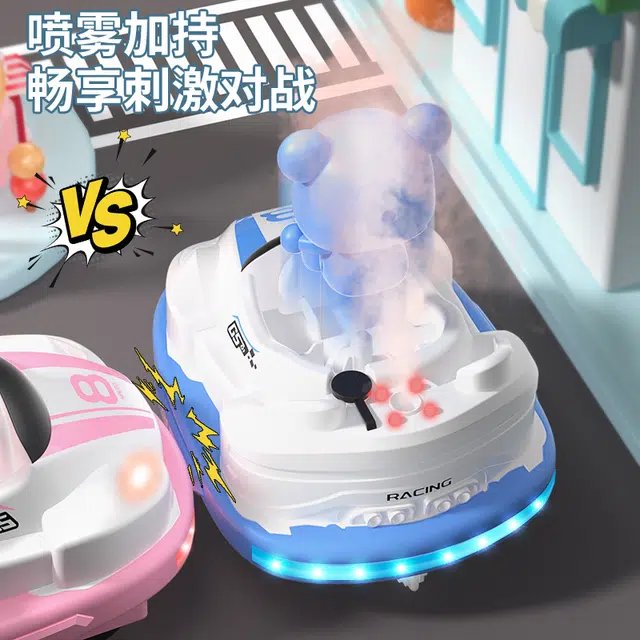 JJRC
