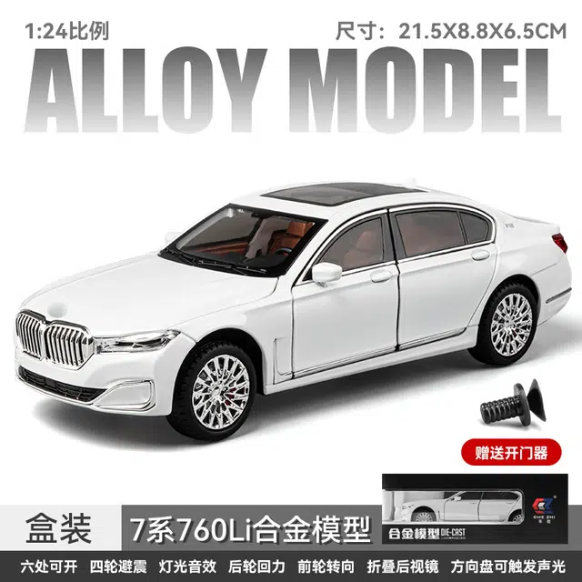 CHE ZHI 760Li