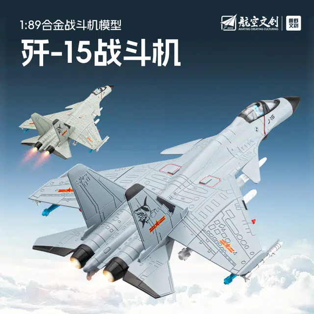 CHE ZHI 15189